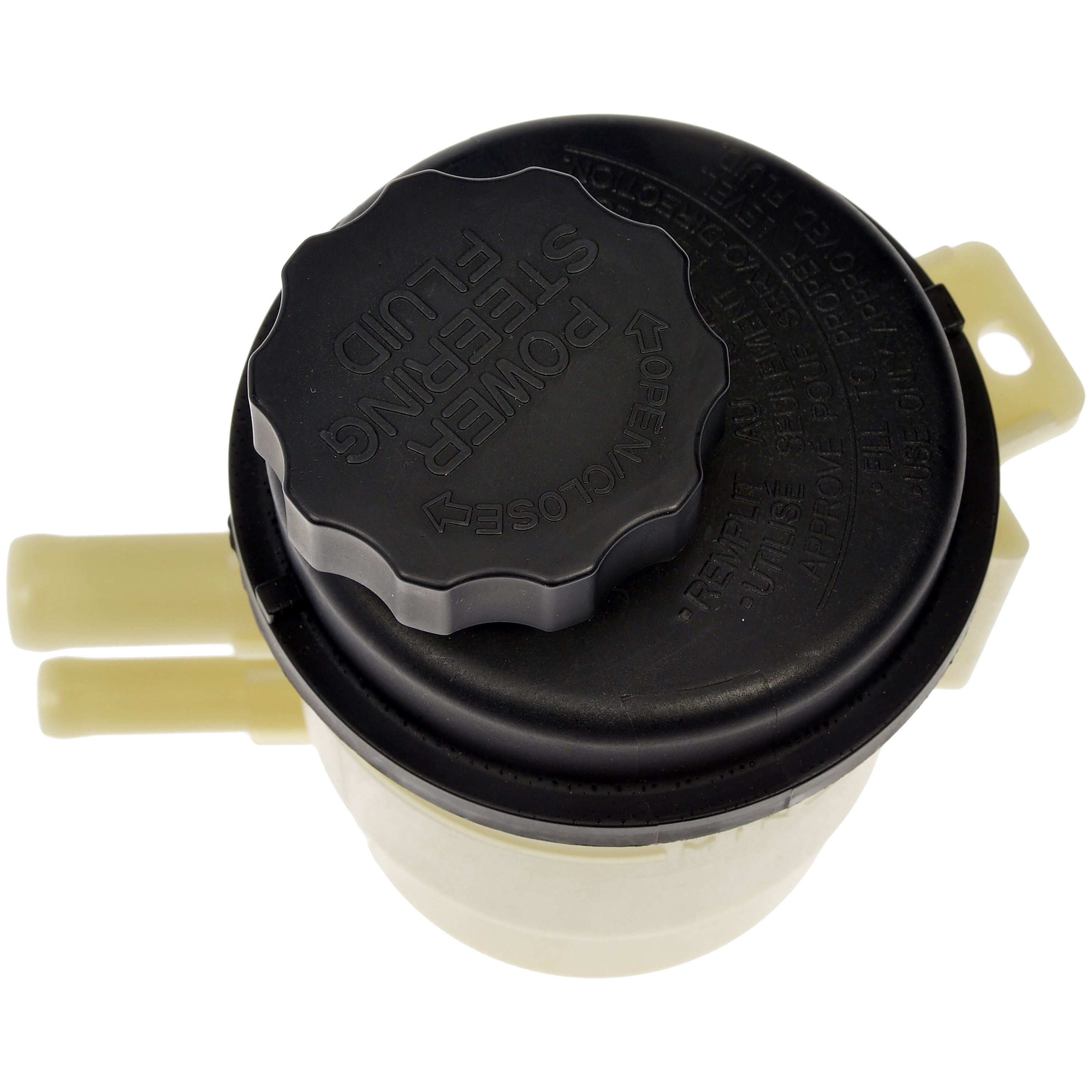 Dorman 603-697 Power Steering Reservoir for Specific Hyundai Models Fits select: 2001-2008 HYUNDAI ELANTRA