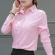 thumbnail image 3 of Camisa blanca de manga larga para mujer, blusa básica OL, ropa elegante a la moda, 2023, 3 of 5