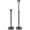 VideoSecu 2 Adjustable Height Universal Floor Speaker Stands Mounts