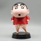 thumbnail image 3 of Figura de acción de Shin Chan de Crayon de 15 cm, figura de acción de trompa de elefante, Anime de PVC, figuras de acción de Nohara Shinnosuke, juguetes modelo de colección Gi, 3 of 5