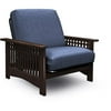 Urban Suede Tan Chair Futon Slipcover, Junior Twin (Available in Assorted Colors)