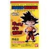 Dragon Ball Adverge EX Son Goku Mini Figure