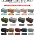 thumbnail image 5 of Tissue Box Cover, Rectangular Modern Decorative PU Leather Tissue Box Case Organizer Holder for Vanity Countertop, Night Stands, Livingroom, Office Desk & Car, 9.5X5X5inch, 5 of 5