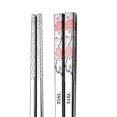 thumbnail image 1 of 1Pair Non-Slip Dining Bar Healthy Chinese Style Sushi Chopsticks Kitchenware Tableware Kitchen Tools PEONY, 1 of 8