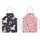 thumbnail image 1 of Delantal para niños de 2 piezas, delantales de estilo de dibujos animados para niños y niñas para cocina, pintura, ropa de jardinería Sailing Electrónica, 1 of 5