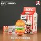 thumbnail image 5 of POP MART DIMOO KFC Joint Series Blind BoxAction Figure Guess Bag Ornament Figurines Home Decor Dolls Model Girls Cute Toy, 5 of 5