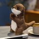thumbnail image 2 of 27cm Cute Cartoon Wishing Otter Plush Toys Baby Kids Cute Lovely Soft Stuffed Dolls For Christmas Holiday Birthday Gift, 2 of 4