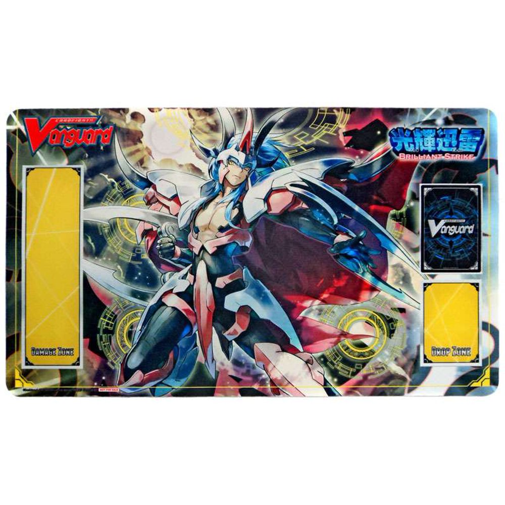 Cardfight Vanguard Card Supplies Brilliant Strike Playmat