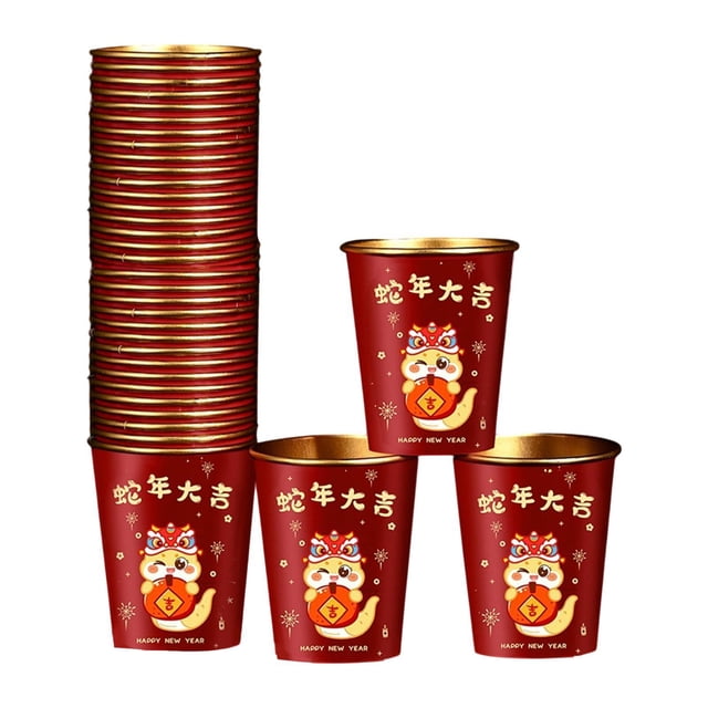 Vasos de papel desechables,Vasos de papel Tazas desechables de año nuevo chino,Tazas de beber rojas Feliz año nuevo tazas de café,Serpiente Año Fiesta Suministros Tazas Estilo C