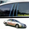 thumbnail image 1 of PC Material Pillar Post Cover Door Trim Window Molding Sticker Plate For Toyota Camry 2002-2005 2006-2011 2012-2017 2018-2023, 1 of 5