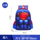 thumbnail image 1 of Mochila Spiderman para niños personaje de dibujos animados Disney Marvel mochila escolar impermeable para regalos de guardería para niños zhangmengya  LED, 1 of 2