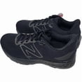 thumbnail image 5 of New Balance Fresh Foam 880v13 Black Running Shoe Men's Size 8.5 Wide, 5 of 5