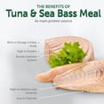 thumbnail image 2 of Nature's Protection Superior Care Wet Dog Food Topper in Gravy, White Coat, Tuna & Sea Bass, 24 x 2.5oz, 2 of 8