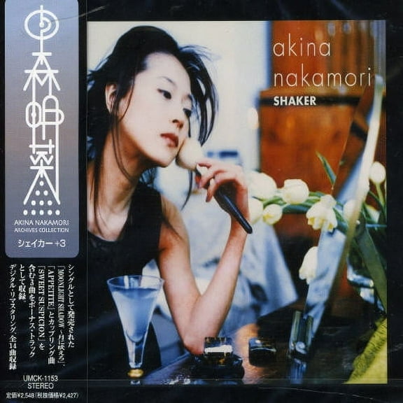 Akina Nakamori - Shaker - Music & Performance - CD