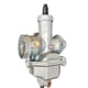 thumbnail image 1 of PZ30 motorcycle automatic transmission carburetor 150cc 200cc CG 250cc ATV off-road vehicle, throttle cable, engine accessories, 1 of 5