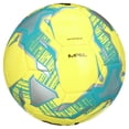 thumbnail image 5 of Mitre Impel Soccer Ball, Yellow, Size 5, 5 of 7