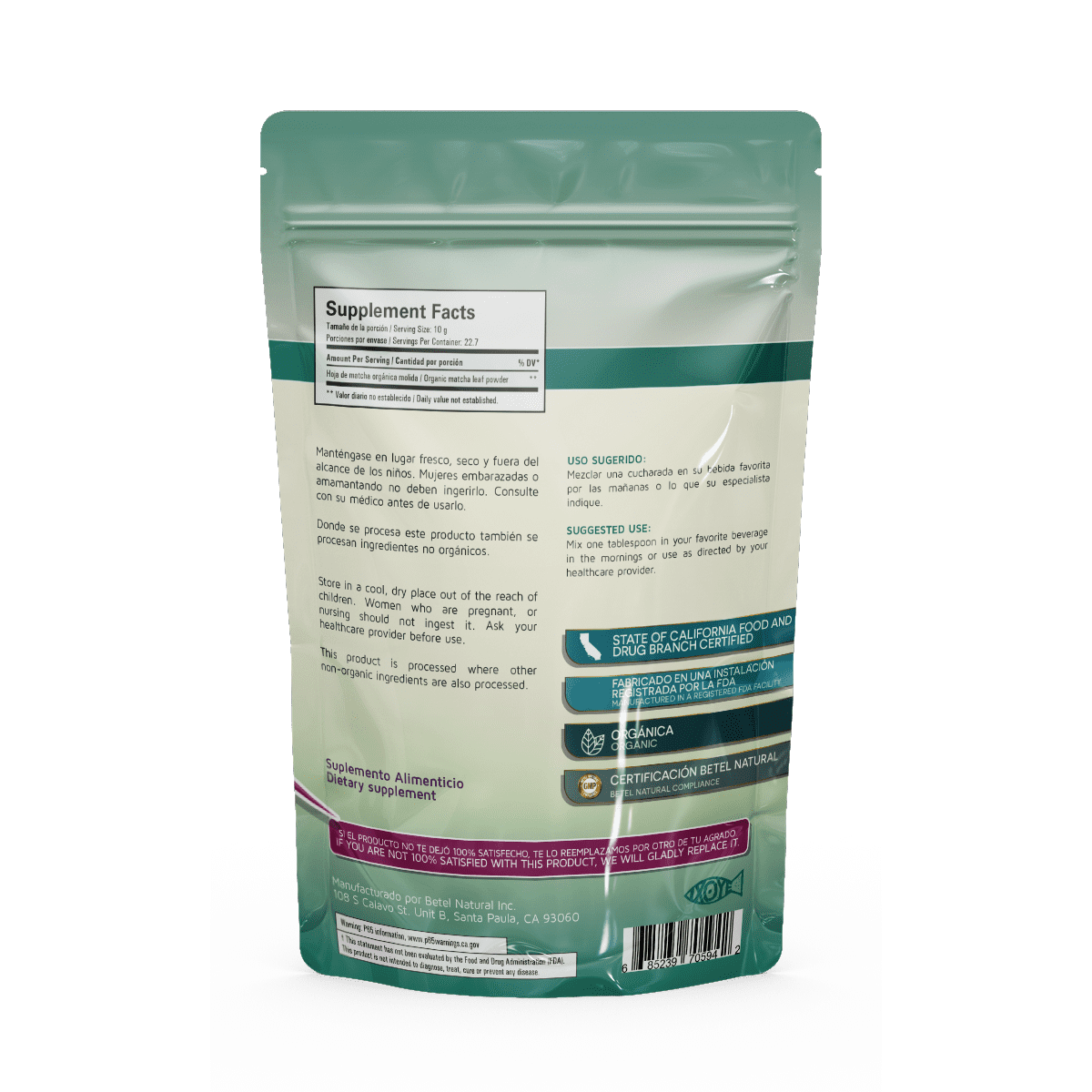 Organic Matcha Powder
