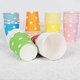thumbnail image 3 of 60 Pack 255ml Multicolor Polka Dot Cardboard Cups, Biodegradable, Suitable for Holidays, Weddings, Holidays, Weddings, Yellow, Blue, Rose Red, Orange, 3 of 5