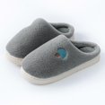 thumbnail image 1 of Pantoufles d'Hiver d'Intérieur pour Hommes Chaudes et Douces Chaussures d'Hiver pour Hommes Pantoufles de Maison d'Hiver Chaussures d'Intérieur Pantoufles d'Hiver d'Intérieur pour Hommes 9.5, 1 of 2