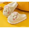 thumbnail image 2 of Women's slippers Cute pig slippers Animal slippers Warm home slippers Winter plush thick soled slippers, 2 of 11