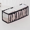 thumbnail image 3 of SDNall Household Foldable Mesh Underwear Storage Box Socks Bra And Panties, 3 of 9