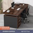 thumbnail image 1 of Mobile Workbench Office Desks Storage Living Room Drawers Luxury Office Desks Multifunctional Bureau Scrivania Room Furnitures My Lux Decor Round, 1 of 29