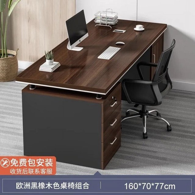 Mobile Workbench Office Desks Storage Living Room Drawers Luxury Office Desks Multifunctional Bureau Scrivania Room Furnitures My Lux Decor Round