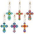thumbnail image 1 of Llavero Con Pintura Diamantes Cruzados 12 Uds Cgtredaw Kit Mosaico Diamantes DIY, 1 of 8