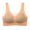 Beige, variant on ZZwxWA Ultra-Thin Ice Silk Bra, Seamless Bra, Women's Thin Silk Seamless Sports Bra with Removable Pad for Breathable