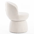 thumbnail image 4 of YOUNIKE Upholstered Armless Accent Chair, Swivel Vanity Stool With Wingback, Boucle Fabric Make-up Chair, Beige, 4 of 16