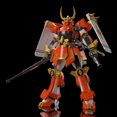 thumbnail image 3 of Frame Arms Girl: Shingen Plastic Model Kit, 3 of 13