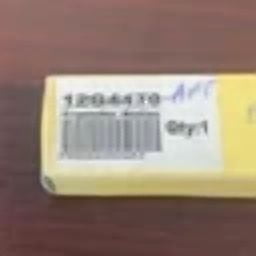 CIRCLE- Lexmark - E320 Transfer Roll - 12G4470