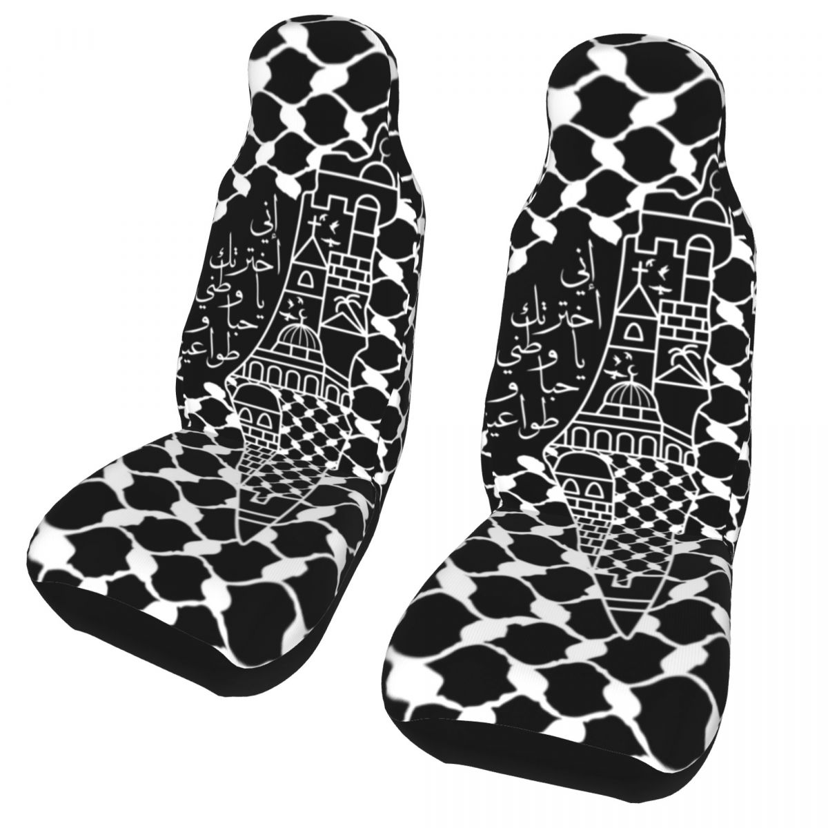 3D Print Palestinian Map With Kufiya Hatta Car Seat Covers Universal