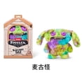 thumbnail image 1 of Fugg*ler Divertidos juguetes de peluche o llaveros de monstruos feos Kawaii Fuggler Conejos de peluche lindos..., 1 of 5