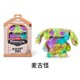 thumbnail image 1 of Fugg*ler Divertidos juguetes de peluche o llaveros de monstruos feos Kawaii Fuggler Conejos de peluche lindos..., 1 of 5
