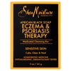 (3 pack) (3 pack) Shea Moisture Eczema & Psoriasis Therapy African Black Soap, 5 oz