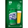 thumbnail image 5 of Rolling Rock Extra Pale Beer, 18 Pack 12 fl. oz. Aluminum Cans, 4.6% ABV, 5 of 5