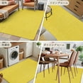 thumbnail image 6 of Yellow 2.7x5 Area Rugs, Farmhouse Burlap Solid Yellow Color Modern Linen Texture Non-Skid Rubber Backing Large Rectangle Rugs - Living Room Bedroom Home Office, Indoor Floor Mat Carpets Washable Rug, 6 of 9