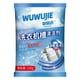 thumbnail image 2 of Limpiador para Ranuras de Lavadora 125g | Desincrustante con Oxígeno Activo para Lavadoras de Carga Superior y Frontal | Elimina Manchas, Olores y Sarro | Tabletas Desechables Neutras en PH, 2 of 9
