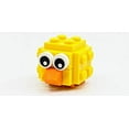 thumbnail image 4 of LEGO Exclusive Easter Egg, 4 of 6