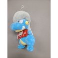 thumbnail image 3 of Jazwares 8 Inch Bagon Plush, 3 of 4