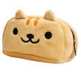 thumbnail image 1 of Lindo gato de felpa estuche para lápices bolso para bolígrafos maquillaje de dibujos animados bolsa de cosméticos bolsa de cosméticos de dibujos animados con cremallera, (amarillo), 1 of 5