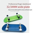 thumbnail image 2 of Planche à Roulettes pour Doigts Largeur 32mm Érable Professionnel Double Bascule Mini Planche à Roulettes, 2 of 5
