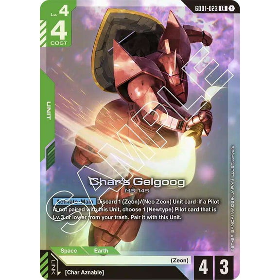 Gundam Newtype Rising Legend Rare Char's Gelgoog GD01-023
