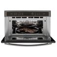 thumbnail image 2 of GE Profile PSB9120EFES Slate Profile Series 30 inch Single Wall Oven with Advantium Technology, 2 of 7