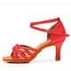 thumbnail image 1 of Zapatos de baile latino a la moda para mujer, zapatos de baile de salón de satén Multicolor, anchos y finos, con parte inferior de piel de 5/7cm, 1 of 5