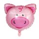 thumbnail image 1 of Billuyoard 1 pieza de globos de papel de aluminio de animales grandes, globo temático de fiesta destacado de cumpleaños, decoración de cebra, Tigre, Kits de decoración para fiestas No.08 Billuyoard HA002737-08, 1 of 1