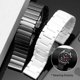 thumbnail image 1 of Adecuado para Apple Watch One Bead Apple Correa de cerámica Correa de bambú Correa de reloj inteligente, 1 of 5