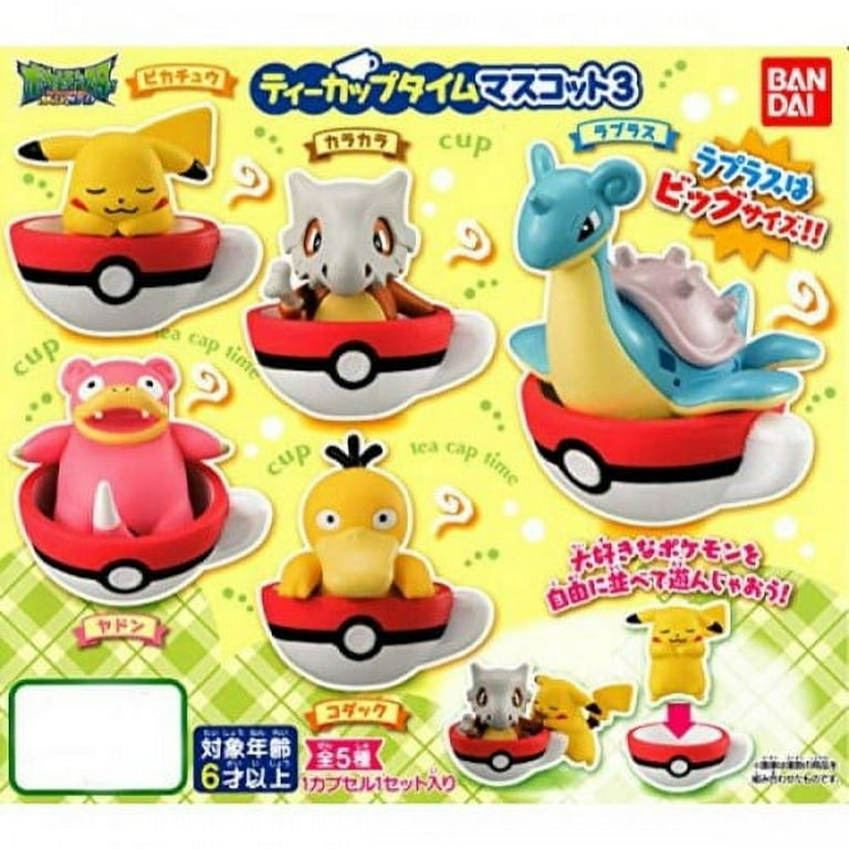 Pocket Monsters Sun & Moon Pokemon Tea Cup Time Mascot Pt 3