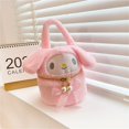thumbnail image 4 of 1pc, Sanrio Hello Kitty My Melody Cinnamoroll Kulomi Plush Backpack, Cartoon Cosmetic Bag With Round Pearl, Gift For Ladies, Authorized, 4 of 4